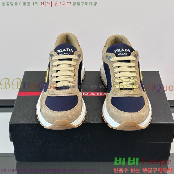 ���� ����� ����Ŀ�� PRA1977925-6