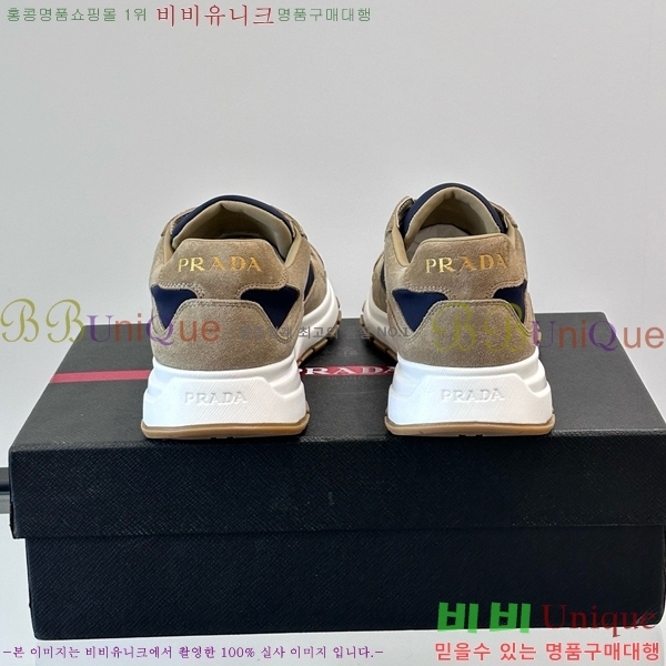 ���� ����� ����Ŀ�� PRA1977925-6