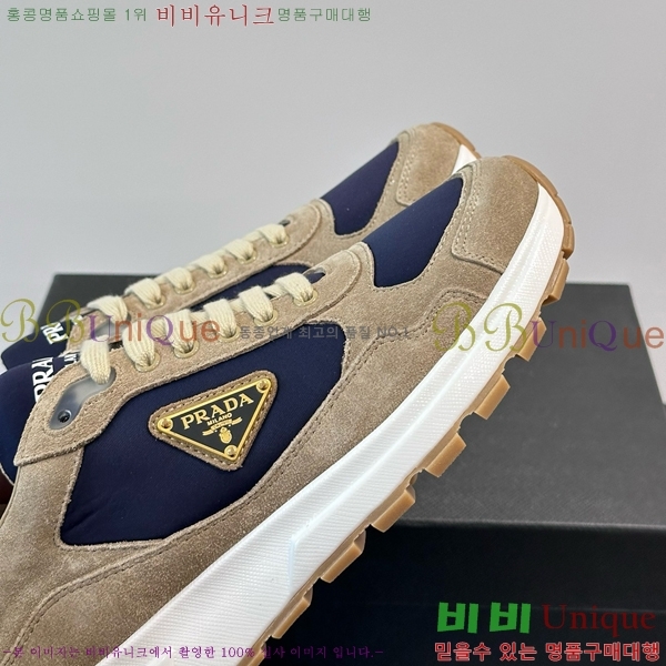 ���� ����� ����Ŀ�� PRA1977925-6