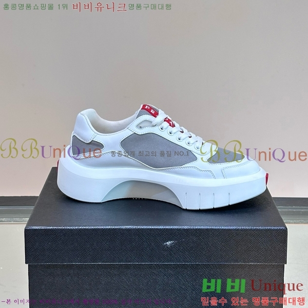 ���� ����� ����Ŀ�� PRA1977925-7