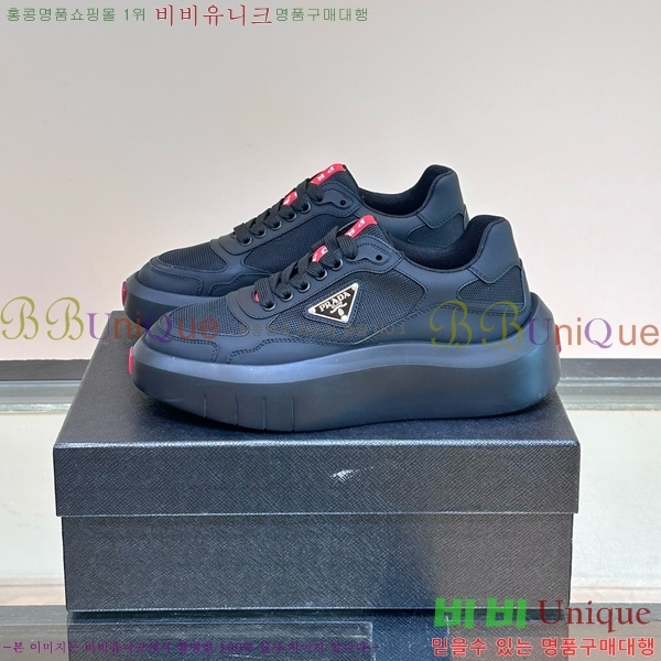 ���� ����� ����Ŀ�� PRA1977925-8