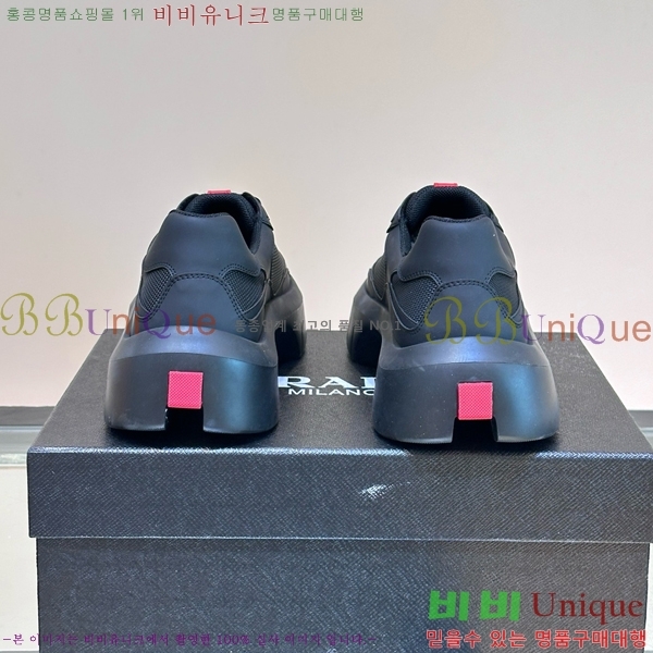 ���� ����� ����Ŀ�� PRA1977925-8