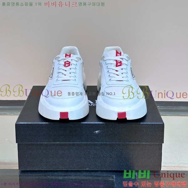 ���� ����� ����Ŀ�� PRA1977925-9