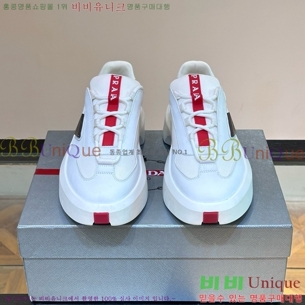 ���� ����� ����Ŀ�� PRA1977925-11