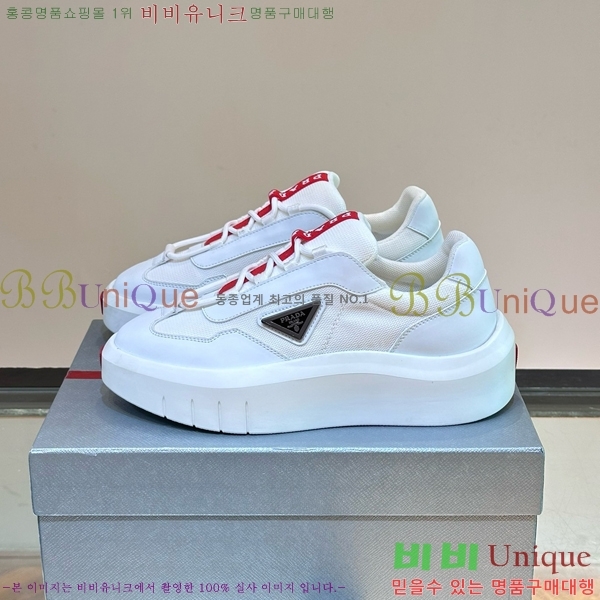 ���� ����� ����Ŀ�� PRA1977925-11