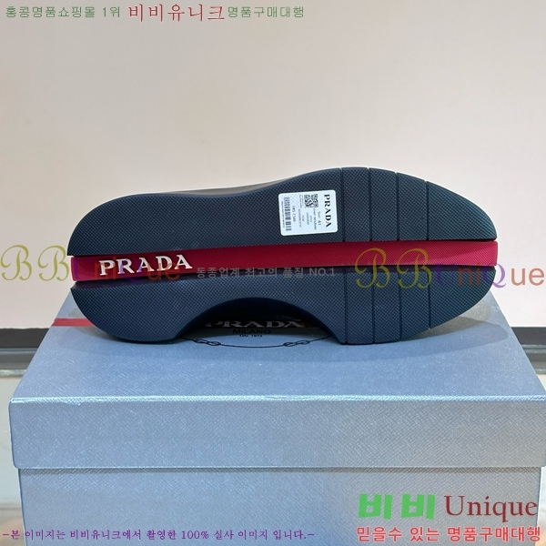 ���� ����� ����Ŀ�� PRA1977925-12