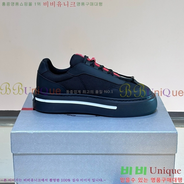 ���� ����� ����Ŀ�� PRA1977925-13