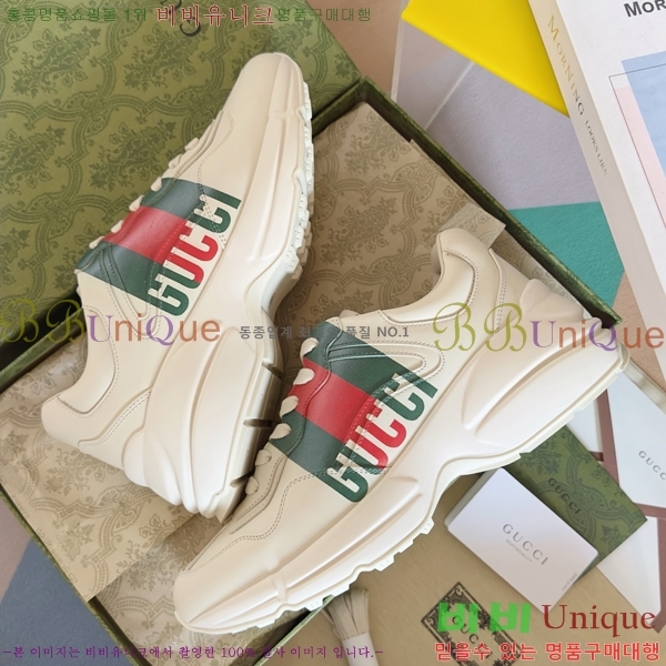 �������� ���� ��� ����Ŀ�� GU0477944-2 5.5CM