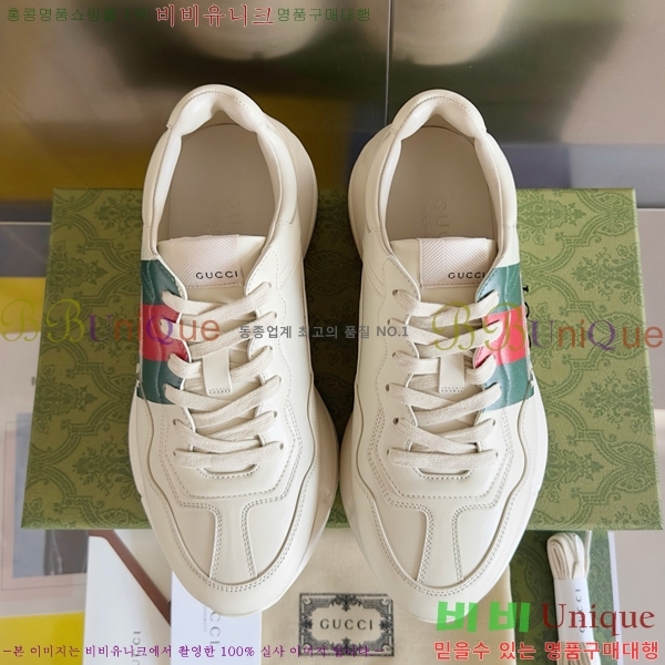 �������� ���� ��� ����Ŀ�� GU0477944-2 5.5CM