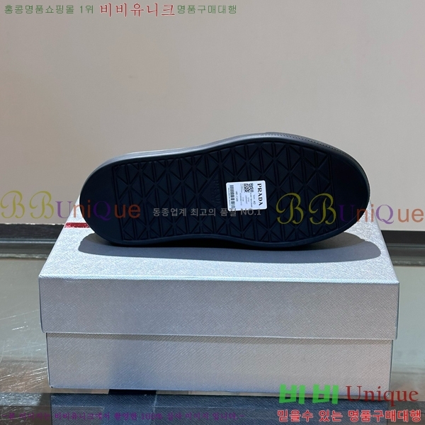 ���� ����� ����Ŀ�� PRA1977925-16