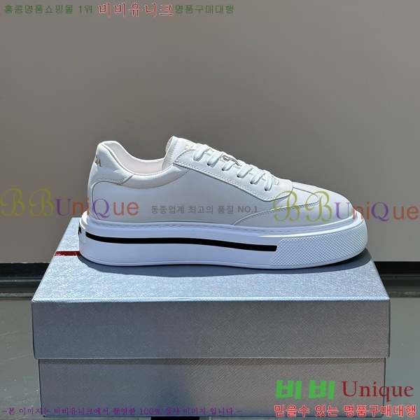 ���� ����� ����Ŀ�� PRA1977925-17