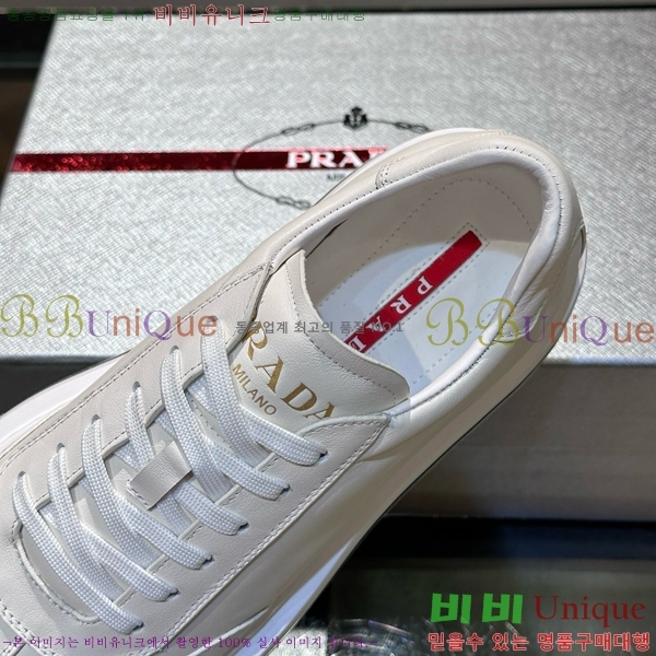 ���� ����� ����Ŀ�� PRA1977925-17