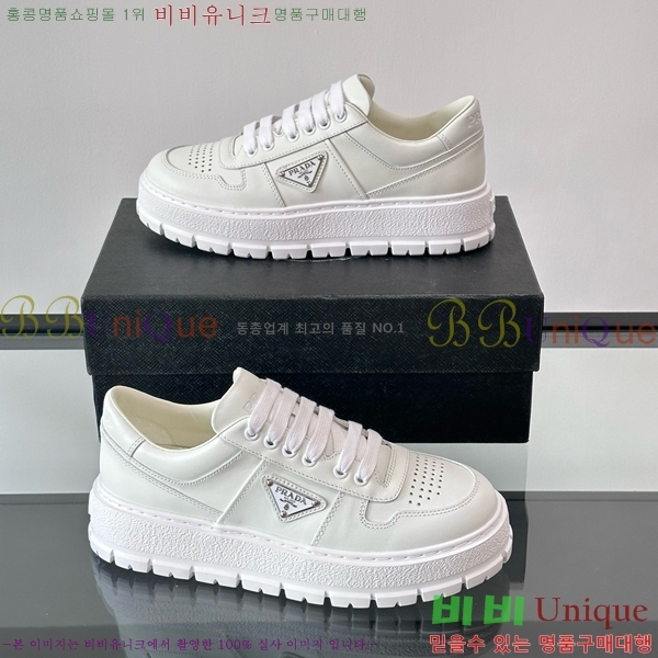 ���� ����� ����Ŀ�� PRA1977925-19