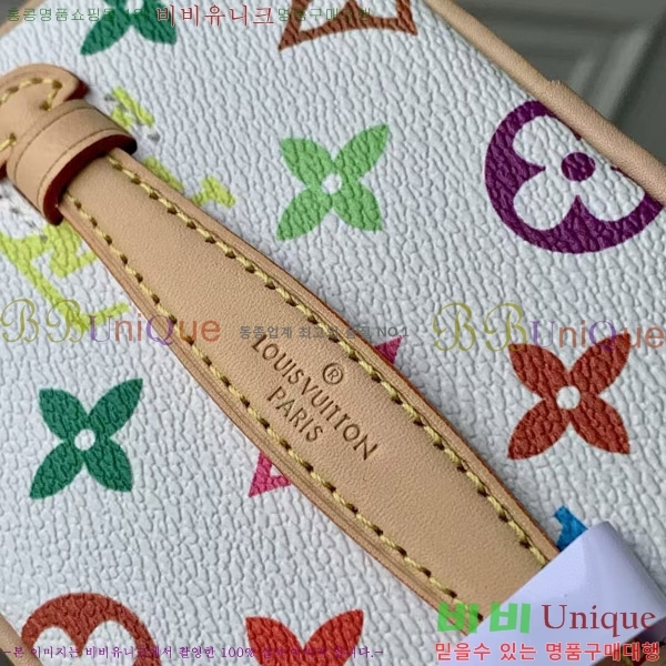 #���̺��� ���̽� ���� �Ŀ�ġ�� M14033-101