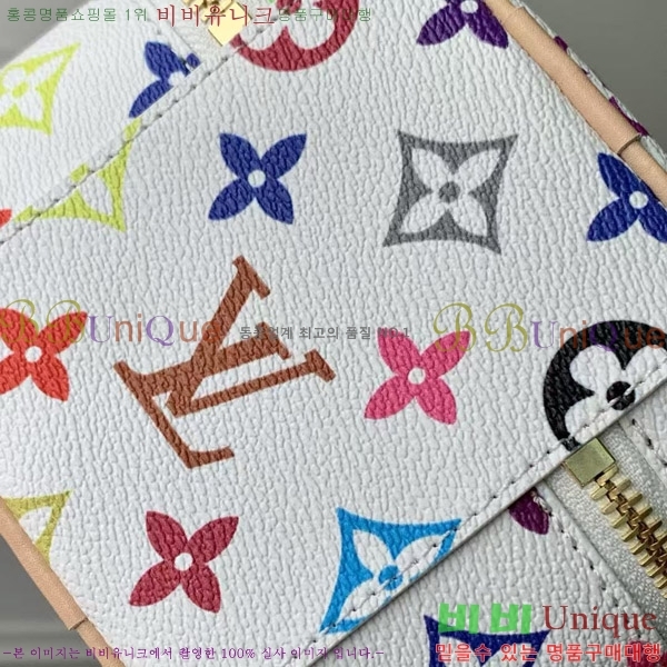 #���̺��� ���̽� ���� �Ŀ�ġ�� M14033-101