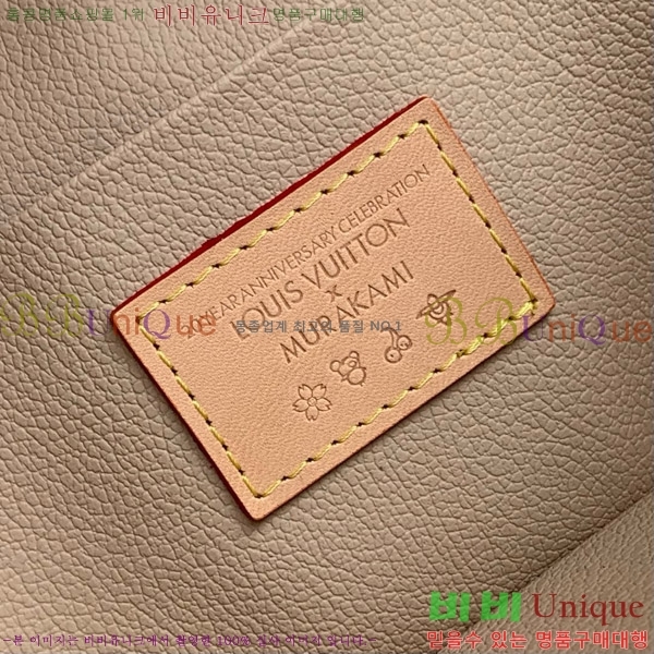 #���̺��� x ����ī�� ��ī�� �ݶ� �Ͻ� �̴Ϲ� ���� M13747-101