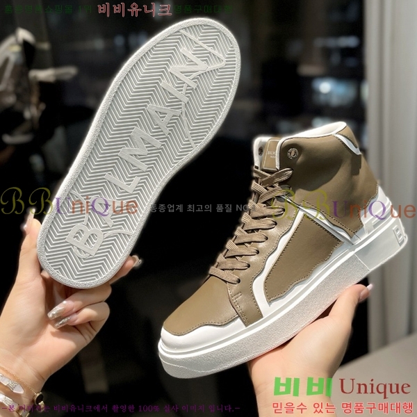 �߸� ����ž ����Ŀ�� �������� B4AM811255-3