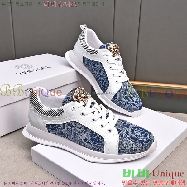 ���� ������ü ����Ŀ�� VE3862116-9