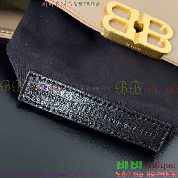 #�߷��þư� BB ����Ʈ ȣ���� 5236141-101