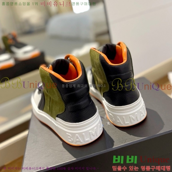 �߸� ����ž ����Ŀ�� �������� B4AM811255-8