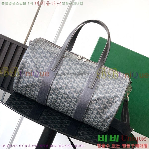 #���ߵ� �ٷ� 40 ������ �� GY452410-3