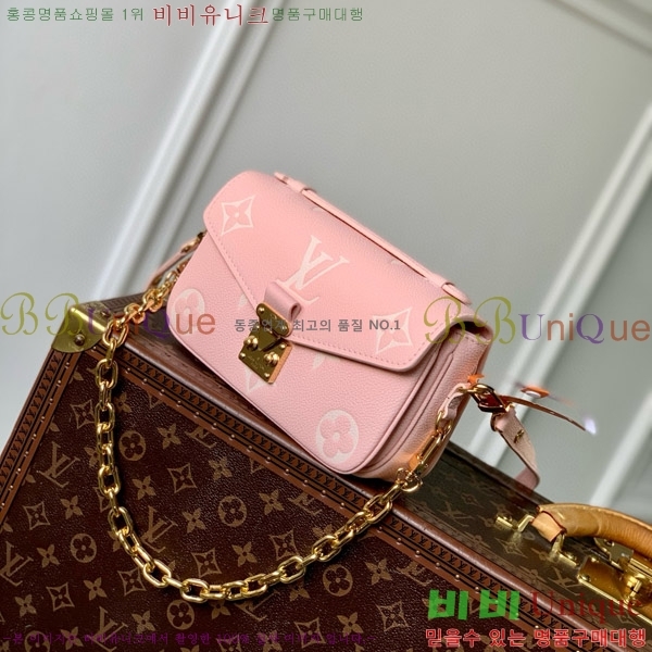 #���̺��� ����Ʈ ��Ƽ�� �̽�Ʈ ����Ʈ ���׷� �������� M14208-301