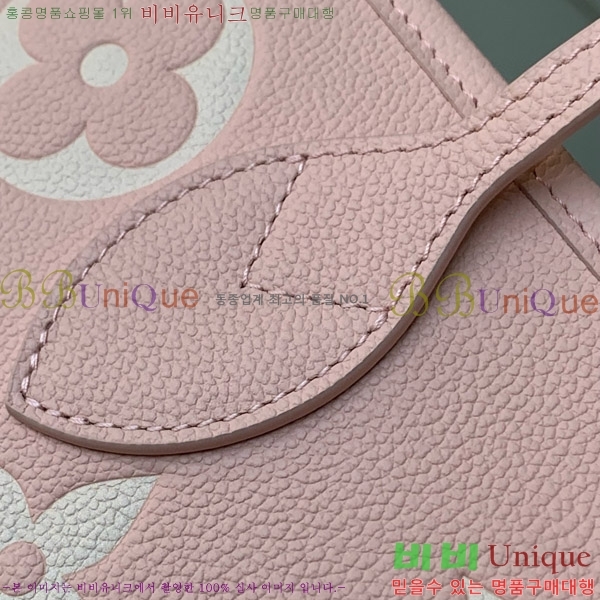 #���̺��� �׹�Ǯ MM M14210-100