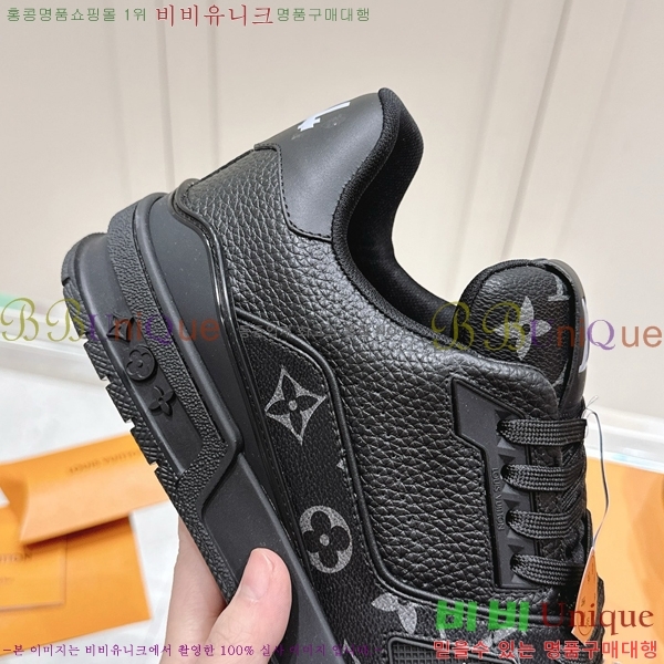 �������� LV Ʈ���̳� ����Ŀ�� LV198877-3