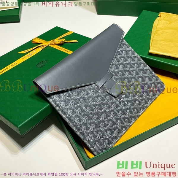 #���ߵ� ī��2 Ŭ��ġ�� GY771561-8