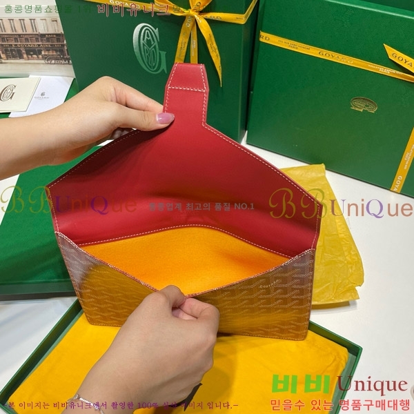 #���ߵ� ī��2 Ŭ��ġ�� GY771561-6