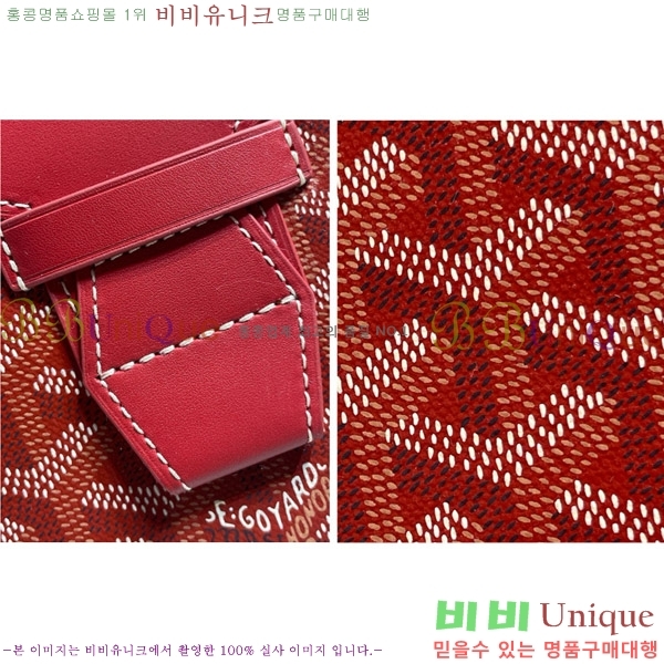 #���ߵ� ī��2 Ŭ��ġ�� GY771561-6