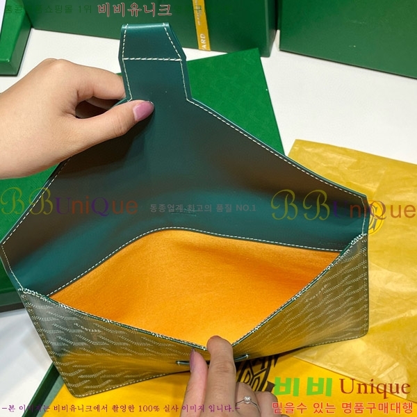 #���ߵ� ī��2 Ŭ��ġ�� GY771561-3