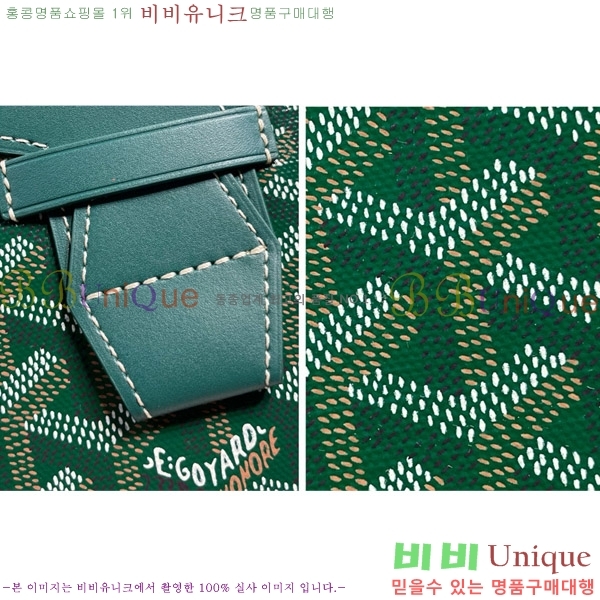 #���ߵ� ī��2 Ŭ��ġ�� GY771561-3