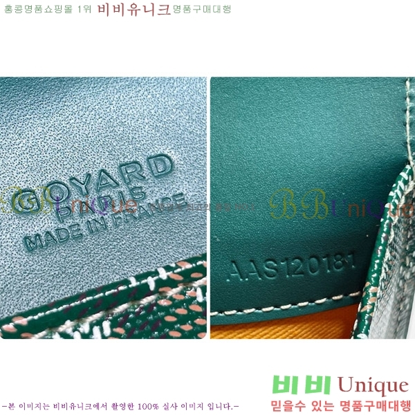 #���ߵ� ī��2 Ŭ��ġ�� GY771561-3