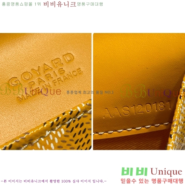 #���ߵ� ī��2 Ŭ��ġ�� GY771561-2