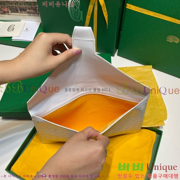 #���ߵ� ī��2 Ŭ��ġ�� GY771561-1