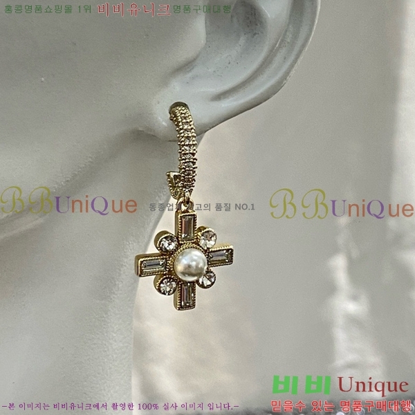 ���� �Ͱ��� CH944009-3