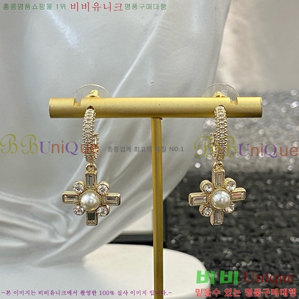 ���� �Ͱ��� CH944009-3