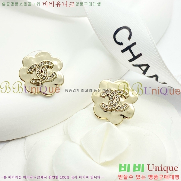 ���� �Ͱ��� CH944009-4