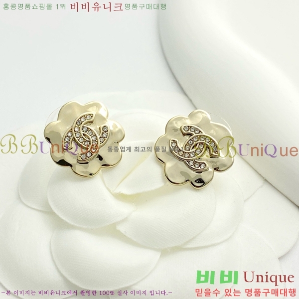 ���� �Ͱ��� CH944009-4