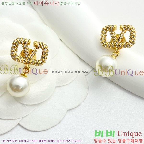 �߷�Ƽ�� �Ͱ��� VT09991