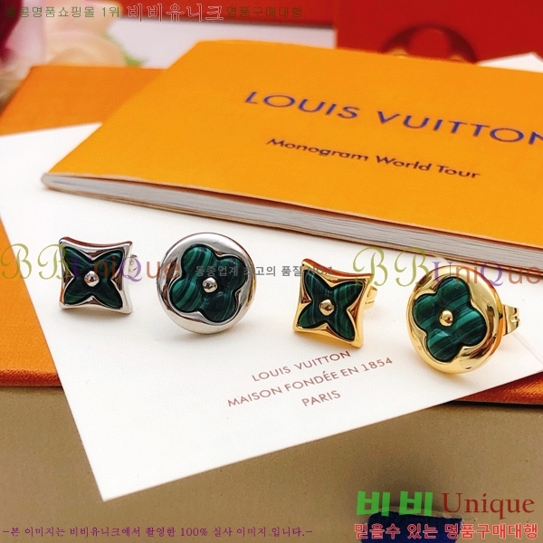 ���̺��� �Ͱ��� LV796544-1