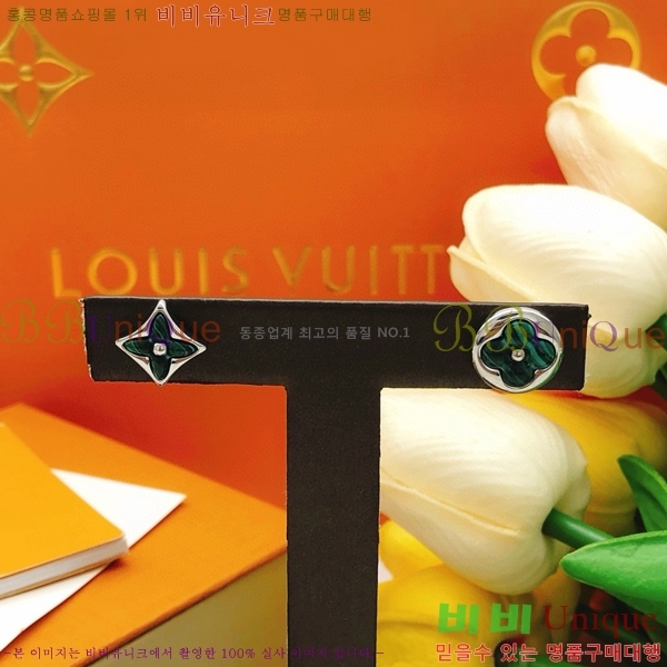 ���̺��� �Ͱ��� LV796544-1