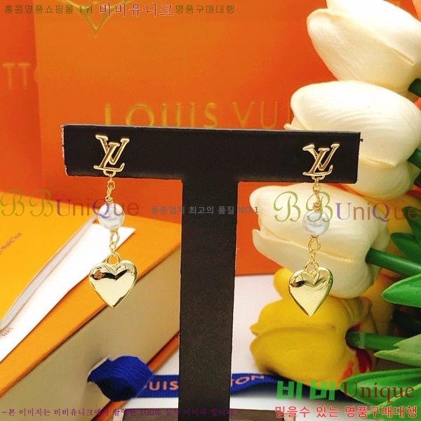 ���̺��� �Ͱ��� LV796544-2