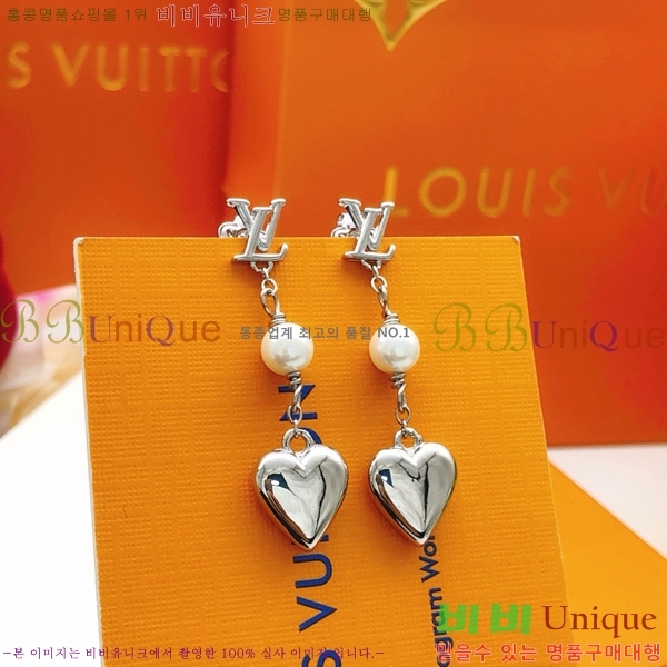 ���̺��� �Ͱ��� LV796544-2