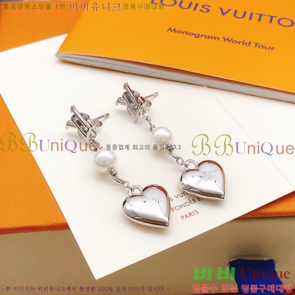 ���̺��� �Ͱ��� LV796544-2