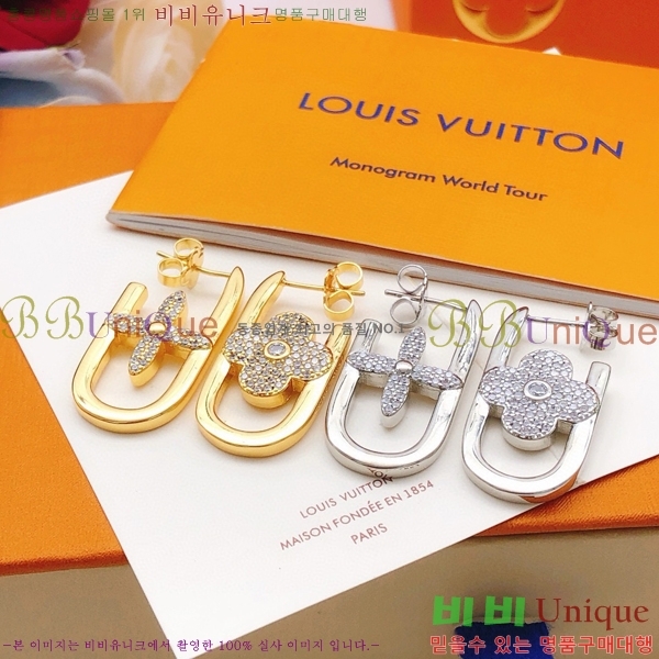 ���̺��� �Ͱ��� LV796544-3