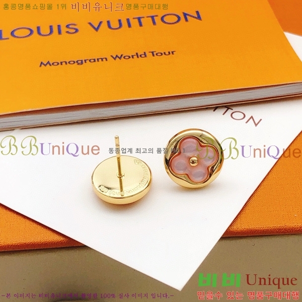 ���̺��� �Ͱ��� LV796544-5