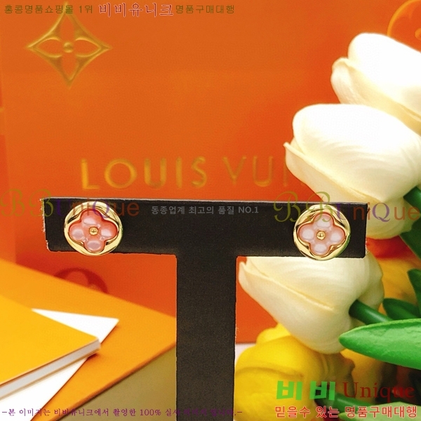 ���̺��� �Ͱ��� LV796544-5