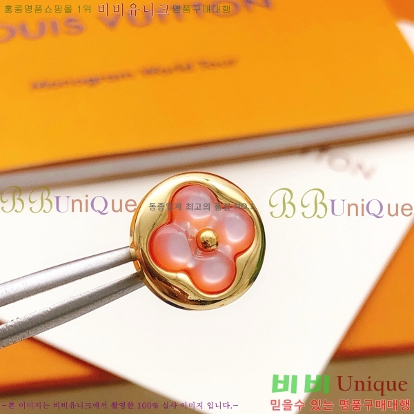 ���̺��� �Ͱ��� LV796544-5